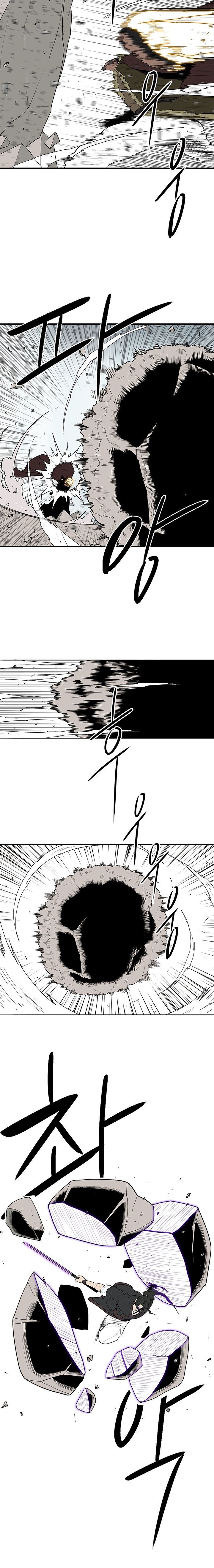 The Legend of the Northern Blade, Chapter 66 image 03